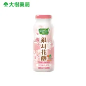 歐典生機 銀耳花釀 180g 大樹藥局