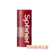 TENGA SPINNER-BEADS連環珠【芳斯葛瑞情趣用品】飛機杯 情趣用品 自慰套 自慰杯 自慰器 男用