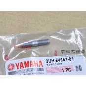 CUXi RS RSZ 100 新風光 車玩 原廠 3UH-E4651-01 雙頭螺絲 螺栓 排氣管頭螺絲(單支價)