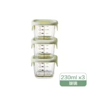 Lock&Lock 樂扣樂扣寶寶副食品耐熱玻璃調理盒/正方形/薄荷綠/230ML/三入