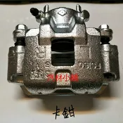 汽材小舖 WISH VIOS ALTIS SOLIO CAMRY RAV4 煞車分邦 碟式分邦 卡鉗 整理新品