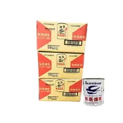 【飲料爸爸】隔日配 飛燕煉乳 加糖全脂煉乳375g罐裝(24入整箱裝) 煉乳 濃醇甜香・飲品甜點萬用必備