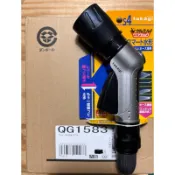 takagi QG1583 小型按壓金屬噴頭 金屬輕巧灑水噴槍
