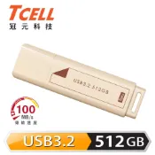 TCELL 冠元 USB3.2 Gen1 512GB 文具風隨身碟 奶茶色