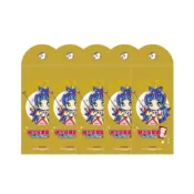 ［現貨］任天堂《桃太郎電鐵~昭和平成令和也是定番!~》特典 燙金紅包袋 五入組-財運亨通