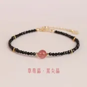 【水星記】半寶石-極細黑尖晶姣姣桃花緣多寶多福手鏈