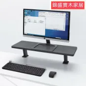 錦盛實木家居 增高架 筆電增高架 螢幕架 電腦螢幕架 收納架 增高支架 桌面懸浮顯示器托架屏幕收納擱板置物架子雙屏臺式桌面電腦增高架z-7001
