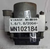 三菱 VIRAGE 新菱帥 ABS 電腦 ABS幫浦  MN102184 防滑 剎車 控制 模組 維修 修理 2004-