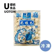 ［優統食品］ 澎湖花枝丸-600g/包