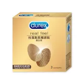 杜蕾斯Durex 真觸感裝保險套 3入/盒