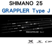 *小毛釣具* Shimano 26 GRAPPLER Type J 船釣鐵板竿 船釣鐵板 北三 龜山島 近海適用