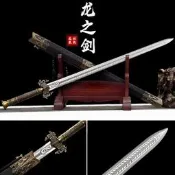 龍泉劍手工壹體長款劍高錳鋼劍龍之劍同款收藏擺件未開刃
