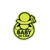 (店+)BABY IN CAR嬰兒在車上反光貼｜汽車警示貼紙｜車用反光標語貼｜嬰兒乘車安全貼｜