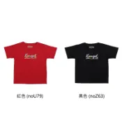 KANGOL 兒童T恤 短袖上衣 彩色印花T 女童 65241005