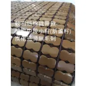 新的2026年新製免運竹蓆麻將涼蓆棉繩竹蓆床墊附補片收納袋炭化涼蓆竹床墊微3d麻將涼蓆（單人/單人加大/雙人/加大)