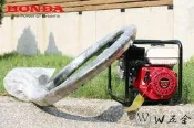 【W五金】附發票＊抽水機 軟管式 四行程 HONDA 本田 5.5HP GX160 附架 軟管抽水機 6米 8米 10米