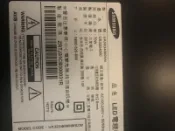 (士林北投液晶螢幕電視維修) SAMSUNG 三星 UA32D4000NM 面板破零件機