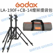 水世界3C GODOX 神牛 LA-190F 燈架 + CB-14 小燈架提袋包 套組 反摺式可調地平面腳管【中壢-水世界】