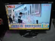 ~軒林數位科技~售全新 22吋多功能LED液晶電視，保固一年，可直接插USB觀看影片、圖片、文字檔