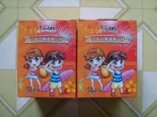 千葉火鍋小千小葉造型公仔2代