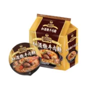 【台酒TTL】台酒特饌 紅酒燉牛肉麵 袋裝/碗裝 新品上市