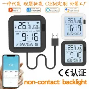 未來屋 【WiFi遠程遙控】冷氣溫控器 智能溫控器 冷氣遙控器 塗鴉智能 無線遙控 手機遠程控制 家用節能 定時開關 S16Pro 適用多品牌冷氣