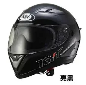 傳璽騎士部品 【KYT VENDTTA泛維達】素色全罩帽 消光黑 亮黑 珍珠白三色可選 充氣式內襯 內墨片 可加購電鍍片