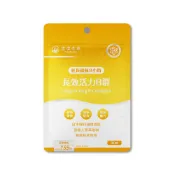 【蝦皮直營】達摩本草 長效活力B群錠 30顆/包 專科醫師推薦 滿足日常所需能量 天然B群 雞精精華成分