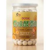 ［現貨］❗️有多件優惠❗️黑金磚 台糖 原味酵素糖 健素糖 懷舊健素糖