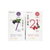 (店+)【順天本草】減糖版 順天本草 芙蓉之四物 芙蓉生之化 10入 健而美生活廣場