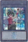 【Shine】遊戲王 QCDB-JPT21 遊矢&異色眼 代幣 TOKEN (半鑽)