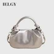 IELGY 大容量餃子包 休閒通勤腋下斜背包