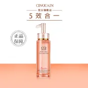 【CINQUAIN 思珂】超淨化胺基酸洗卸蜜(190ml) | 官方旗艦店