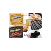 (店+)【Gery】Gery 芝莉迷你捲心酥  重起士24g/包~~黑巧克力口味 27g/包