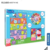 二手🌍 好市多 costco 佩佩豬 peppa pig 英文字母 拼圖 時鐘 辦家家酒