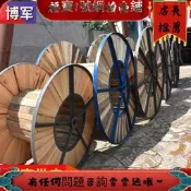 【 品級】實力電纜軸盤電纜卷盤電纜線盤鐵木電纜軸子軸盤電纜軸  露天市集  全臺最大的網路購物市集