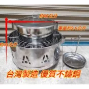 台灣製造 烤雞爐 烤雞桶 桶子雞 桶仔雞 烤香腸 烤蕃薯/南瓜/地瓜 烤肉 烤爐 桶仔雞 桶子雞 烤肉 烤蝦