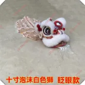 廠商 熱賣@新款民間工藝 小獅子頭 舞獅子表演演出 傳統鑼鼓玩具套裝樂器 打鼓樂器 迷你樂器 傳統鼓 鼓樂器 小醒獅