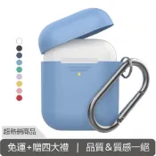 AhaStyle AirPods 保護套 原廠公司貨 2.0 最新款 PodFit 多色可選 含掛勾附掛繩 與頸掛