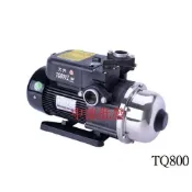 大井 TQ800 TQ800B 1HP 電子穩壓加壓馬達 塑鋼穩壓機 超市 透天 電子式加壓機 抽水機 恆壓機 抗菌