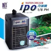 透明度 TRN｜ipo 同發｜第二代冰點冷卻機 ipo-300｜1/6 HP｜350L｜冷水機 降溫器