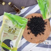 【禾豐陽光】有機黑豆 400g/袋 三黑飯食材 黑豆 有機黑豆 Black Soybean 中國產
