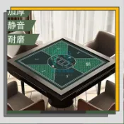 🛒臺灣出貨🛒桌布 麻將桌布 桌遊桌布 塔羅牌桌布 【99%好評率】德州撲克桌布百家樂專用桌墊麻將吸水防滑耐髒墊子正方