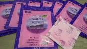 當天出貨不用等 地球牌 精油芳香袋 精油香氛袋 香水百合 BOSS 汽車百貨 熊寶貝 香水 芳香劑kof82507789