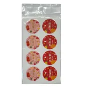 禮品貼紙 圓型 春節 團團福運到 (01-71503503) 貼紙 過年 裝飾貼 封口貼 035【久大文具】0126