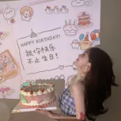 協貿國際日用品生活館 小紅書同款生日快樂投影儀ins派對場景布置拍照道具氛圍燈投影燈
