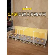 (店+)雞籠子家用室內 農村雞籠大號加密鐵網室內外通用小雞專用農村養殖