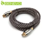 Benevo 滿芯版 3米 鍍金接頭 HDMI1.4 影音連接線 (BHDMI4030Z)