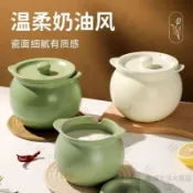 【台灣出貨】居家日用裝油陶瓷豬油罐家用大油罐耐高溫油罐潑辣子罐辣椒廚房儲油罐帶蓋 