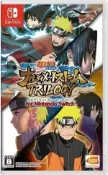 [便宜遊戲館] 售完 NS 火影忍者 疾風傳 終極風暴 三部曲 中文版+日文版  SWITCH